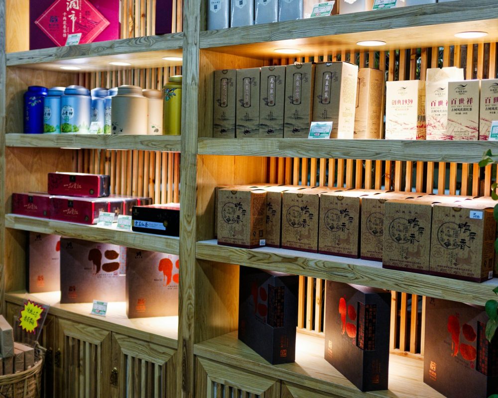 diverse range of products diverse range of products